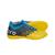 UMBRO Cypher TF Jr Gul 36 Fotballsko til kunstgress 