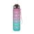 UMBRO Aqua Water Bottle Turkis 1L Drikkeflaske med motivasjonstekst 